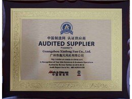 中國制造網(wǎng)誰供應(yīng)商