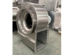 防爆離心式風(fēng)機(jī)被廣泛應(yīng)用于工業(yè)領(lǐng)域 鑫風(fēng)風(fēng)機(jī)